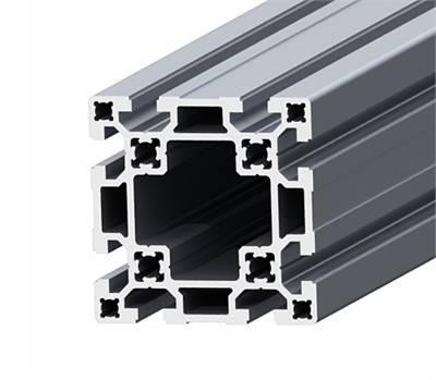 Těžký sigma profil 90x90