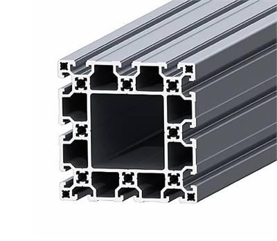 Těžký sigma profil 135x135